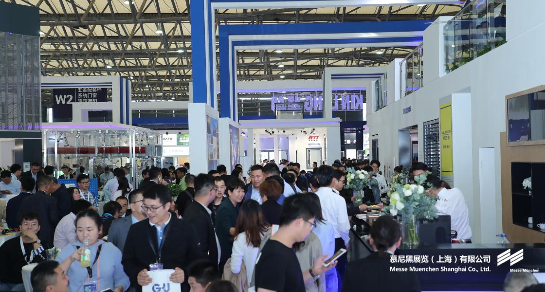 中国国际门窗幕墙博览会– Messe Muenchen Shanghai