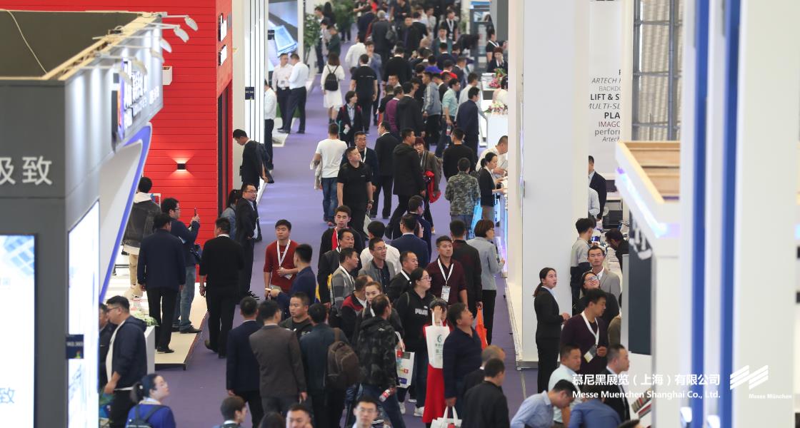 中国国际门窗幕墙博览会– Messe Muenchen Shanghai