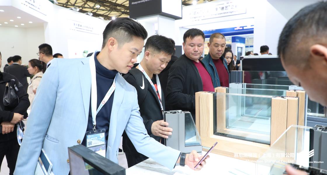 中国国际门窗幕墙博览会– Messe Muenchen Shanghai