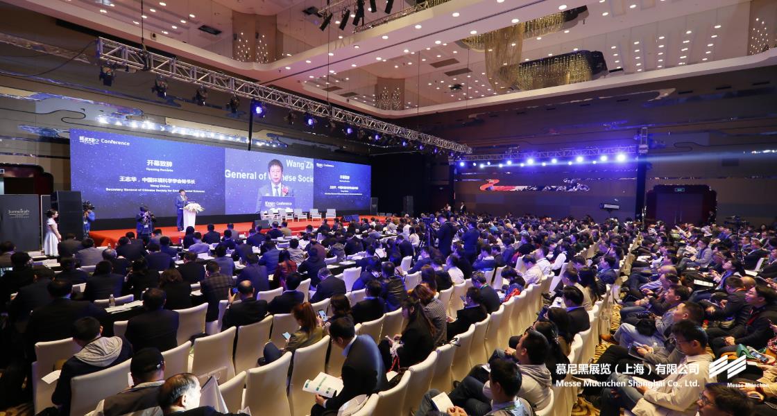 中国环博会– Messe Muenchen Shanghai