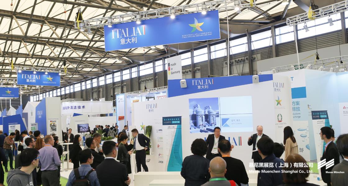 中国环博会– Messe Muenchen Shanghai