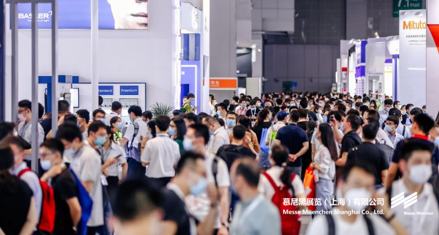 中国（上海）机器视觉展暨机器视觉技术及工业应用研讨会– Messe Muenchen Shanghai