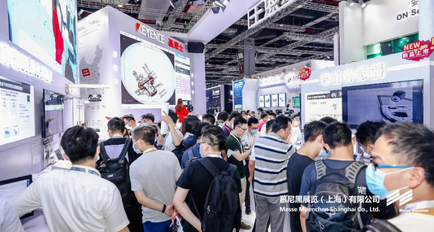 中国（上海）机器视觉展暨机器视觉技术及工业应用研讨会– Messe Muenchen Shanghai