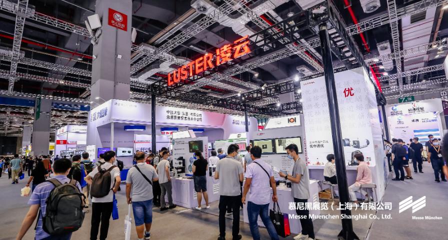 中国（上海）机器视觉展暨机器视觉技术及工业应用研讨会– Messe Muenchen Shanghai