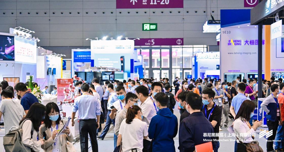 华南国际智能制造、先进电子及激光技术博览会– Messe Muenchen Shanghai