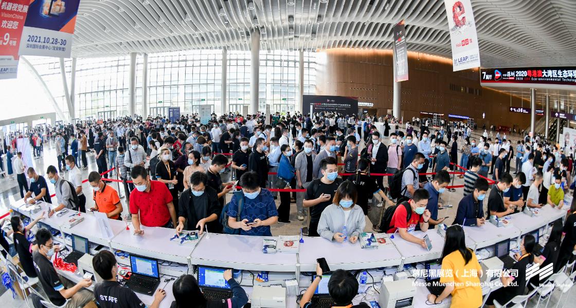 华南国际智能制造、先进电子及激光技术博览会– Messe Muenchen Shanghai