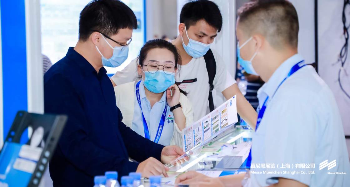 华南电路板国际贸易采购博览会– Messe Muenchen Shanghai
