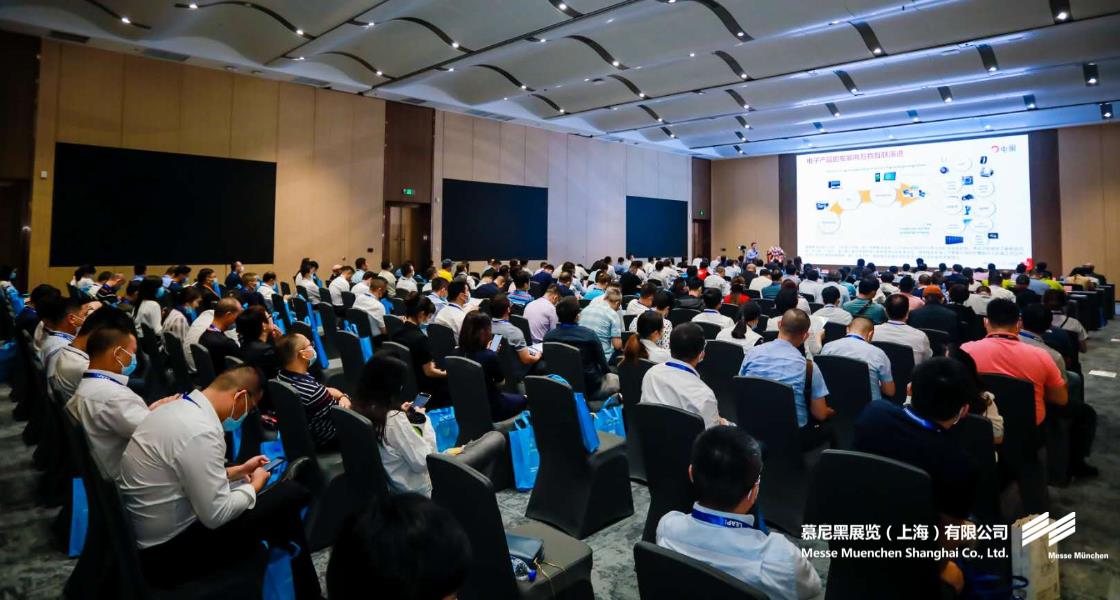 华南电路板国际贸易采购博览会– Messe Muenchen Shanghai