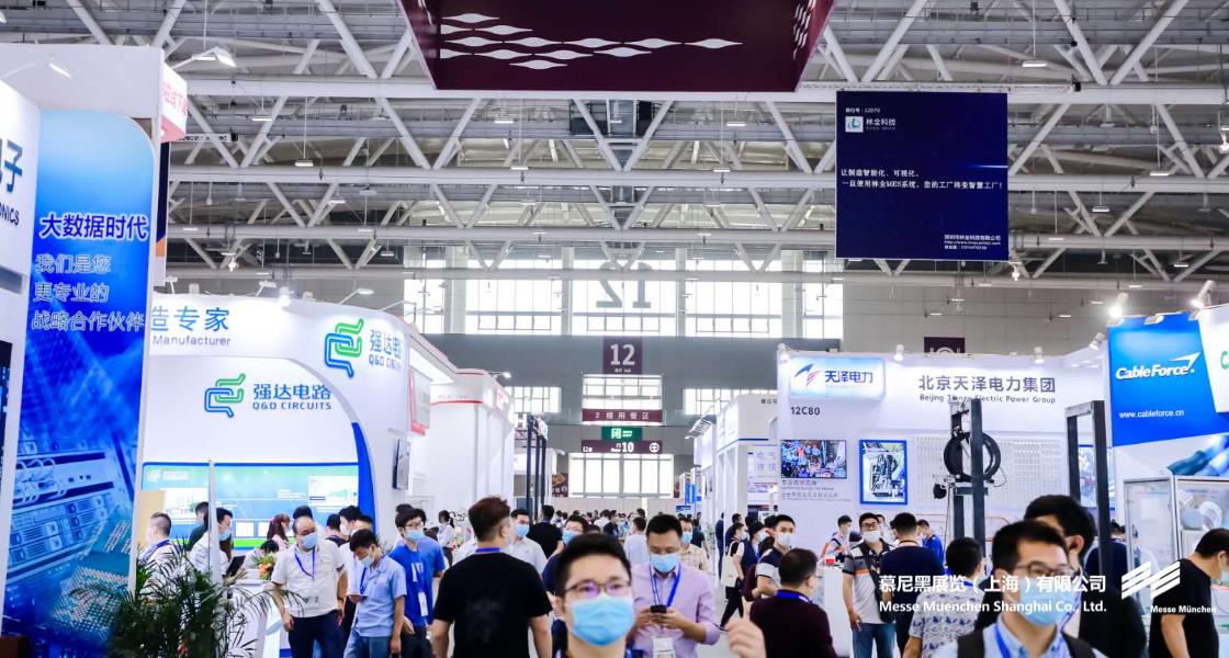 华南电路板国际贸易采购博览会– Messe Muenchen Shanghai
