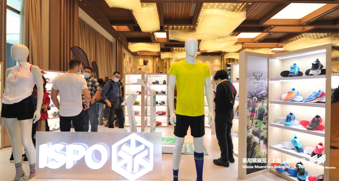 亚洲运动用品与时尚展– Messe Muenchen Shanghai