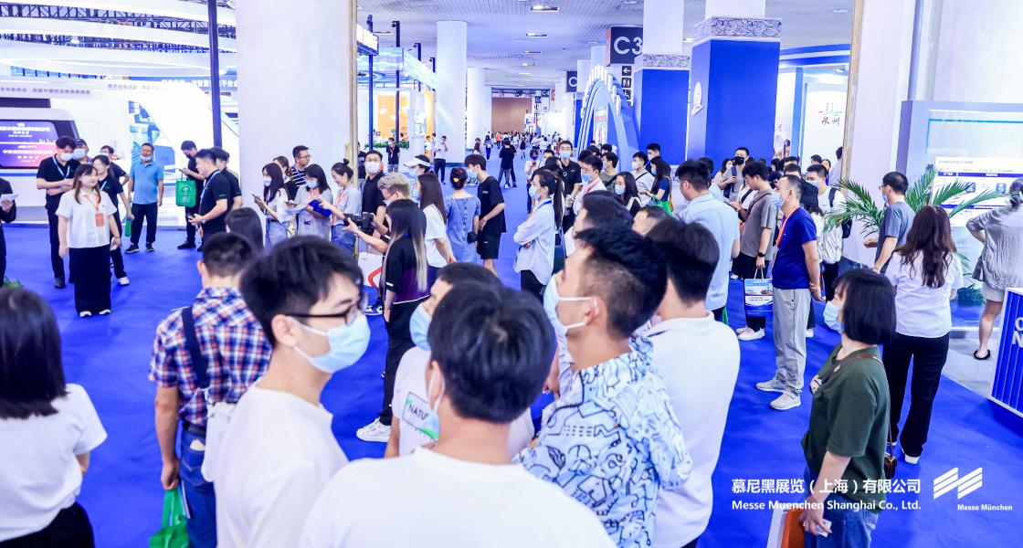 亚洲物流双年展– Messe Muenchen Shanghai