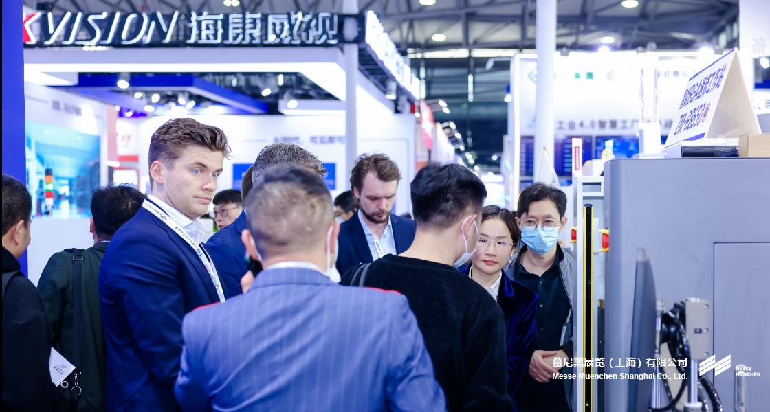 慕尼黑上海电子生产设备展– Messe Muenchen Shanghai