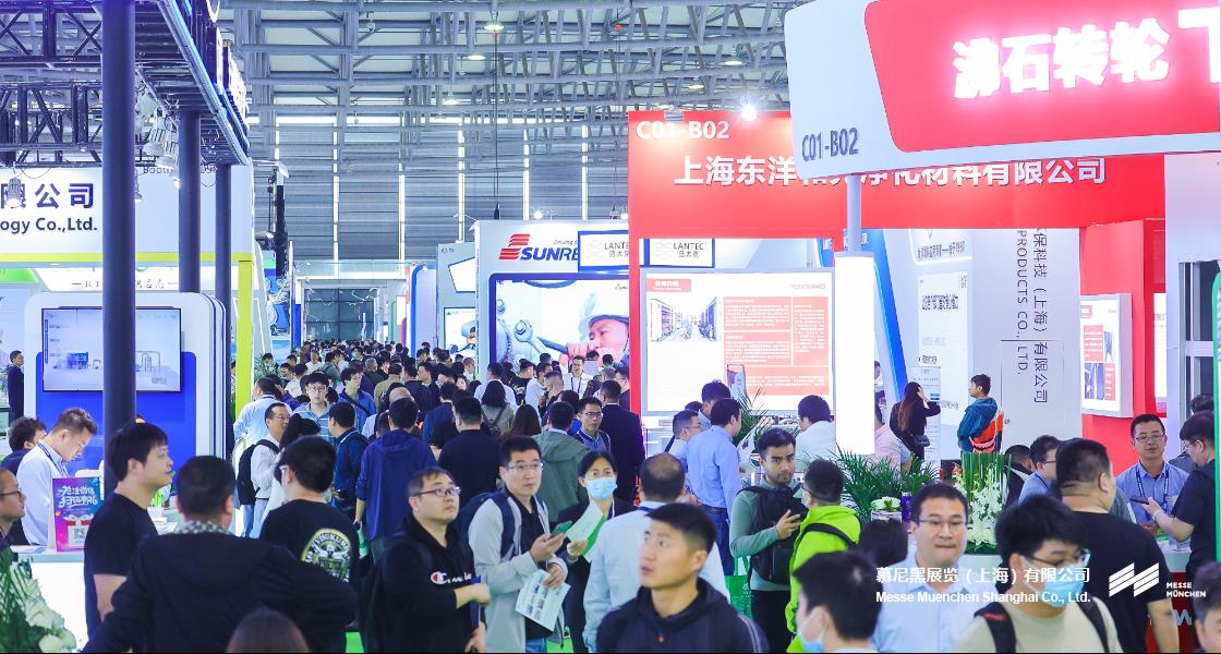 中国环博会– Messe Muenchen Shanghai