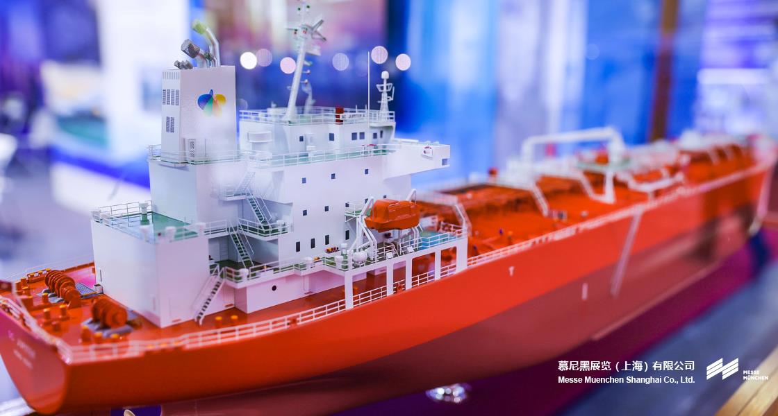 亚洲智慧创新物流展览会– Messe Muenchen Shanghai