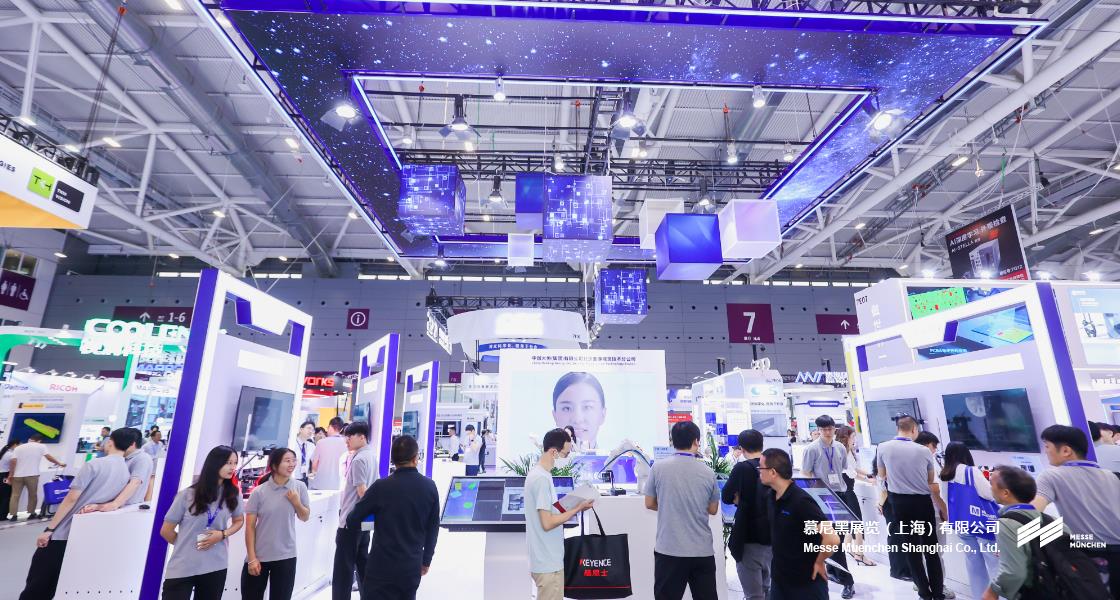 中国（深圳）机器视觉展暨机器视觉技术及工业应用研讨会– Messe Muenchen Shanghai