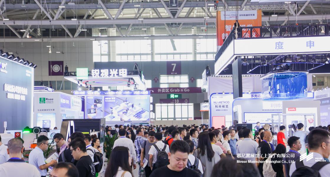 华南国际智能制造、先进电子及激光技术博览会– Messe Muenchen Shanghai