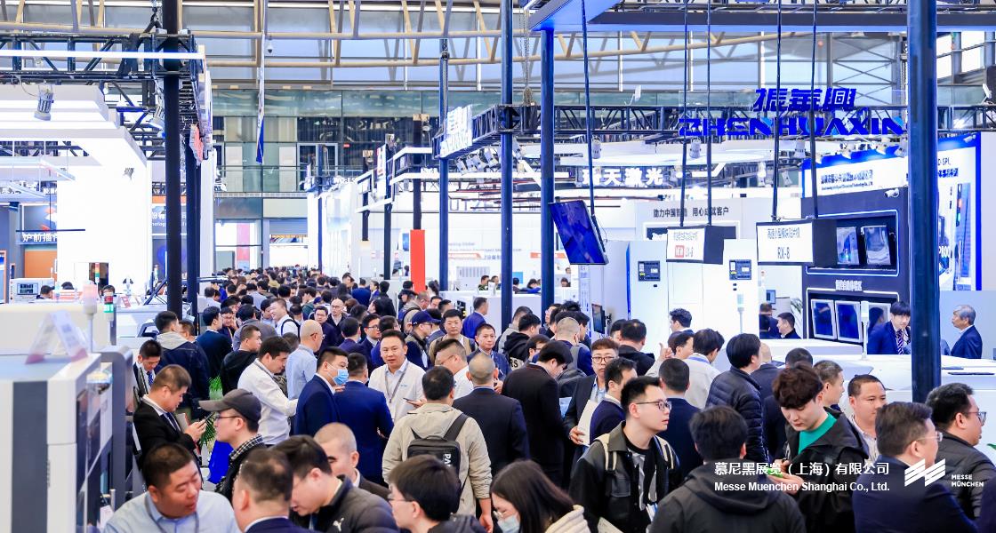 慕尼黑上海电子生产设备展– Messe Muenchen Shanghai
