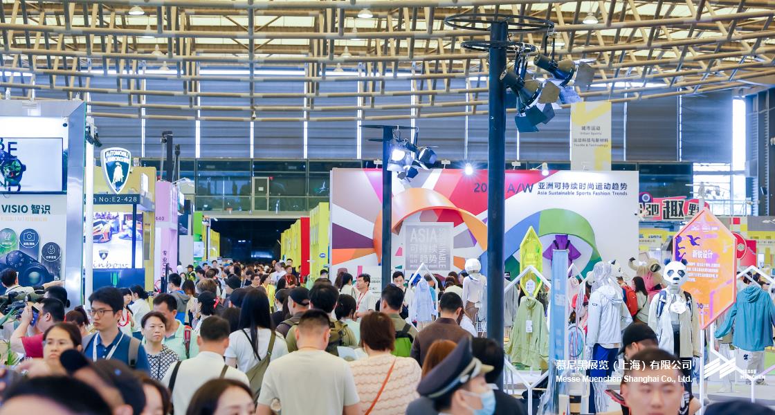 亚洲（夏季）运动用品与时尚展– Messe Muenchen Shanghai