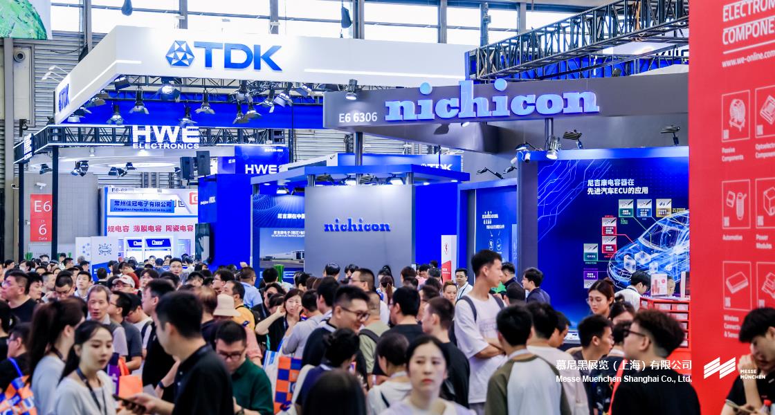 慕尼黑上海电子展– Messe Muenchen Shanghai