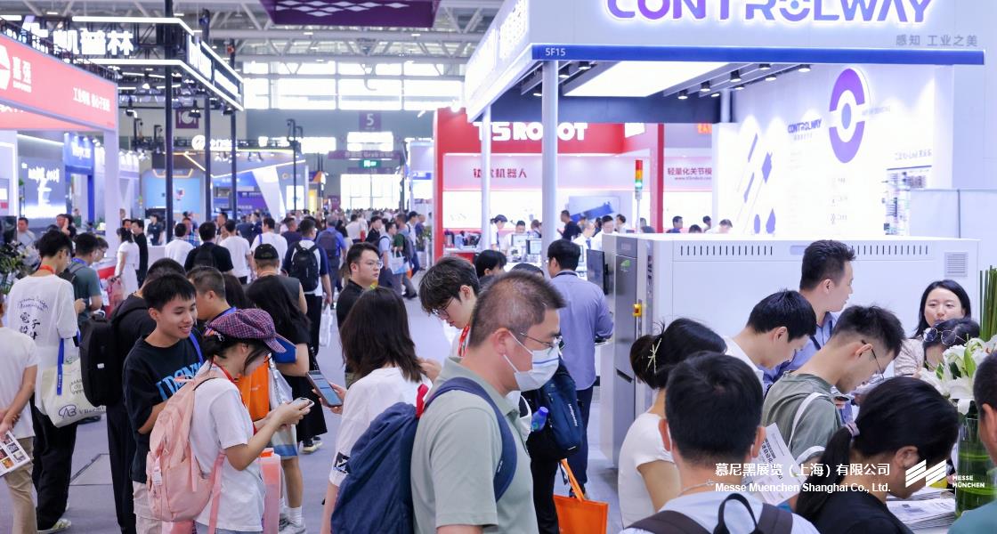 慕尼黑华南电子生产设备展– Messe Muenchen Shanghai