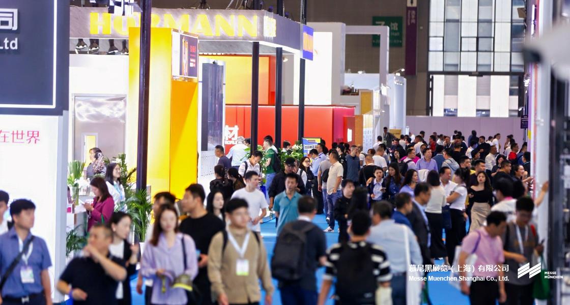 BAU CHINA国际建筑博览会– Messe Muenchen Shanghai