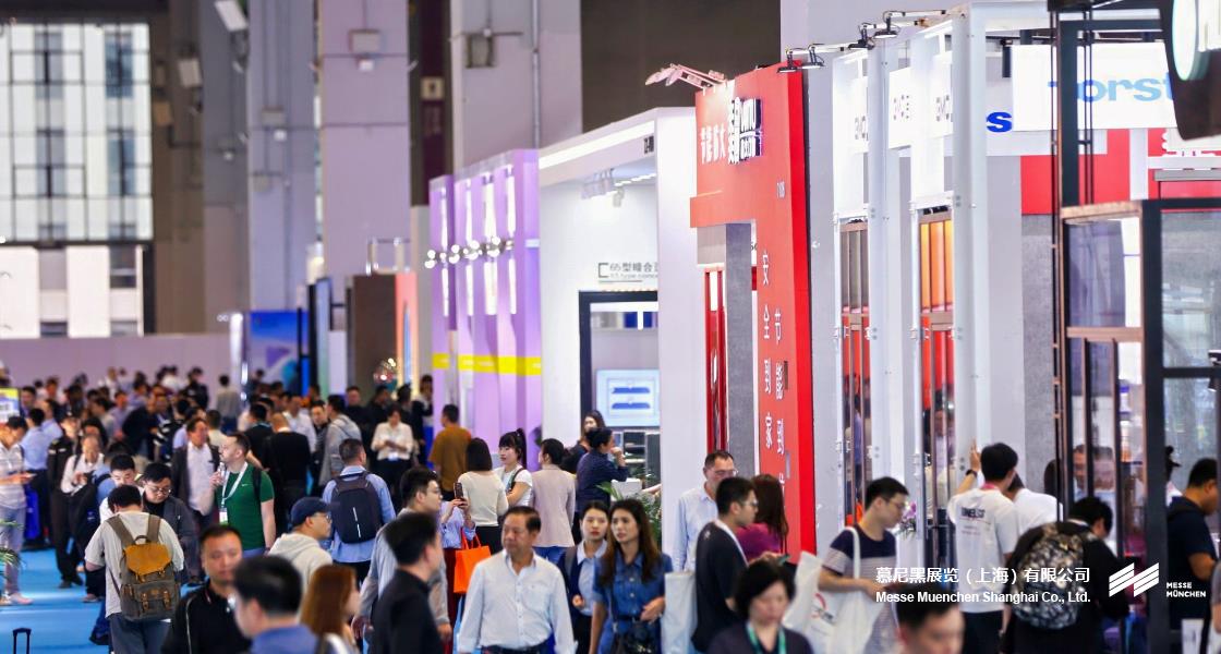 BAU CHINA国际建筑博览会– Messe Muenchen Shanghai