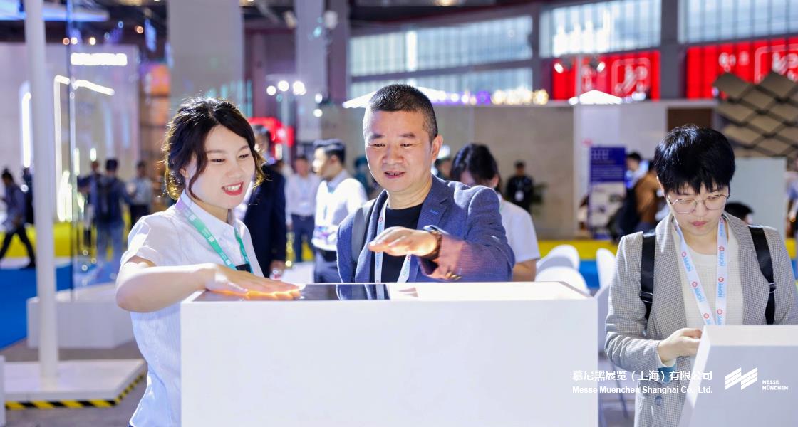 BAU CHINA国际建筑博览会– Messe Muenchen Shanghai