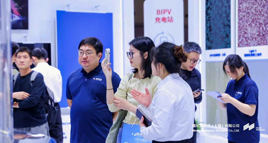 BAU CHINA国际建筑博览会– Messe Muenchen Shanghai