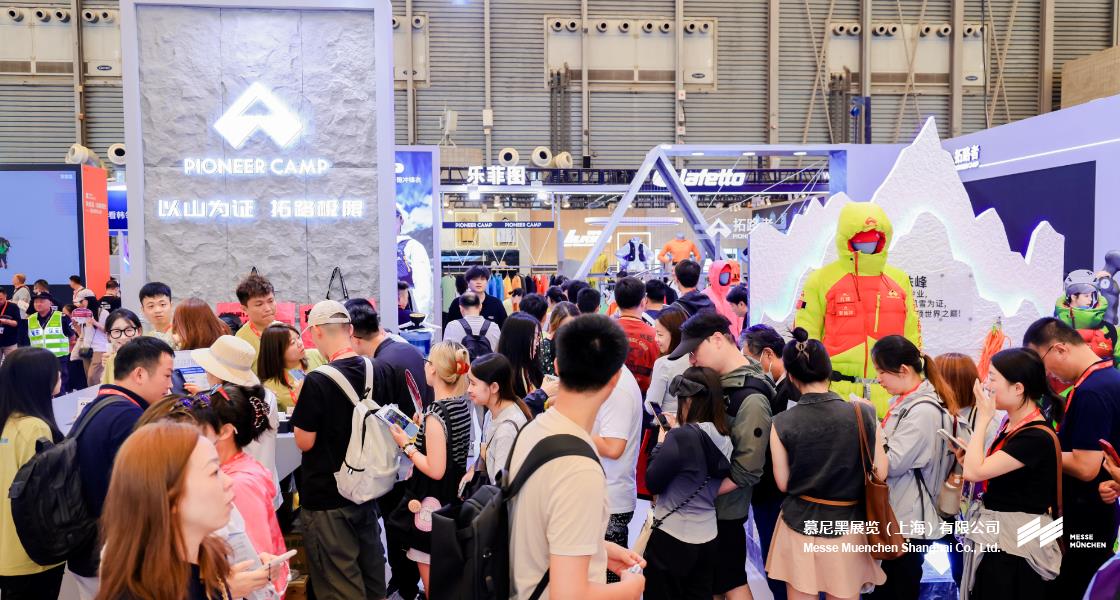 亚洲（夏季）运动用品与时尚展– Messe Muenchen Shanghai