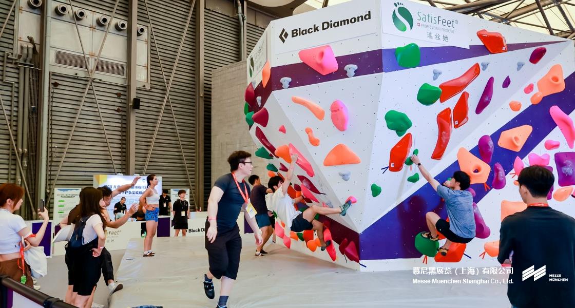 亚洲（夏季）运动用品与时尚展– Messe Muenchen Shanghai
