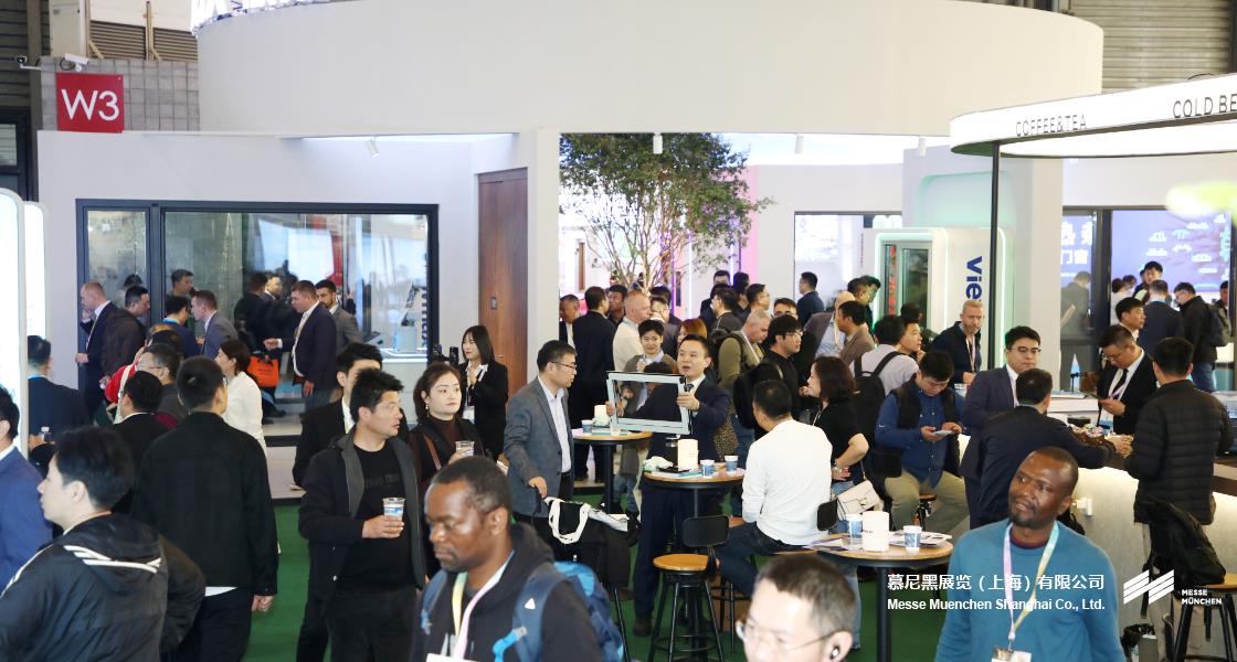 BAU China国际建筑科技博览会– Messe Muenchen Shanghai