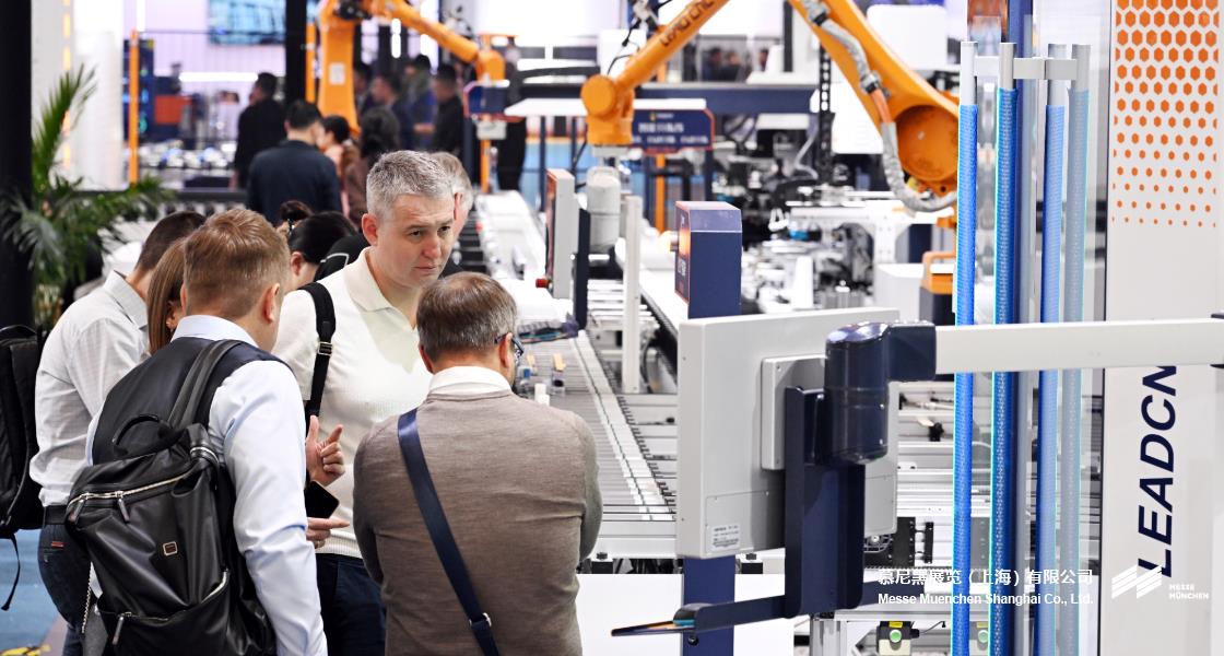 BAU China国际建筑科技博览会– Messe Muenchen Shanghai