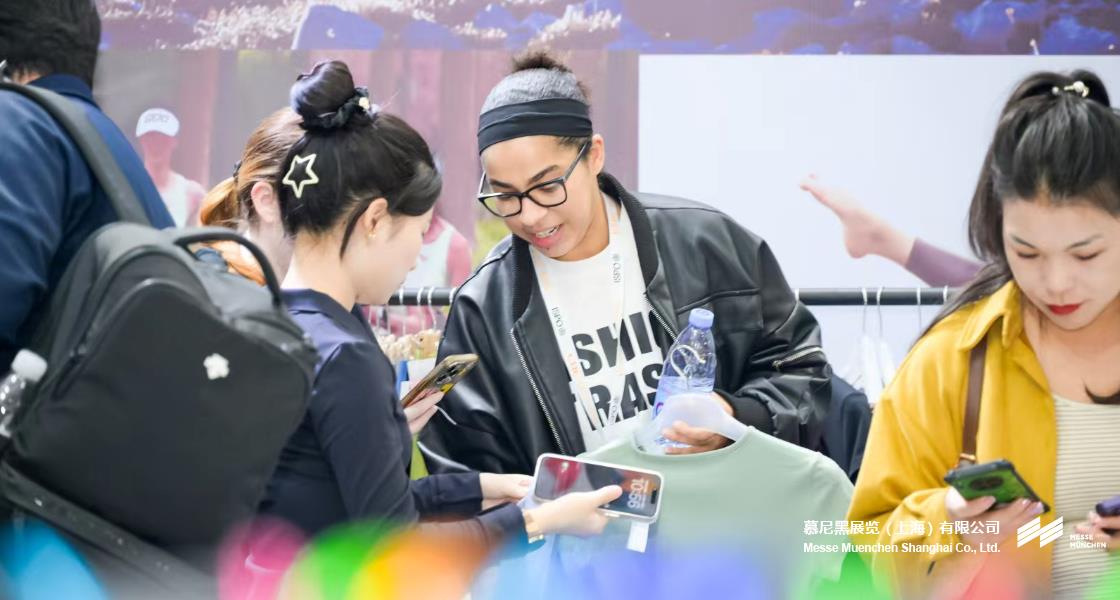 亚洲运动用品与时尚展（厦门站）-慕尼黑展览（上海）有限公司