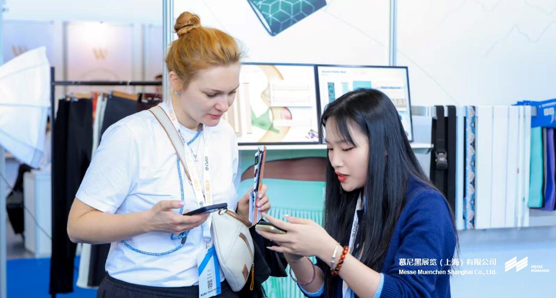 亚洲运动用品与时尚展（厦门站）-慕尼黑展览（上海）有限公司
