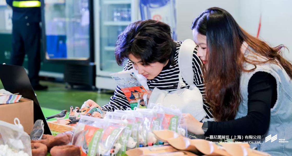 亚洲运动用品与时尚展（厦门站）-慕尼黑展览（上海）有限公司