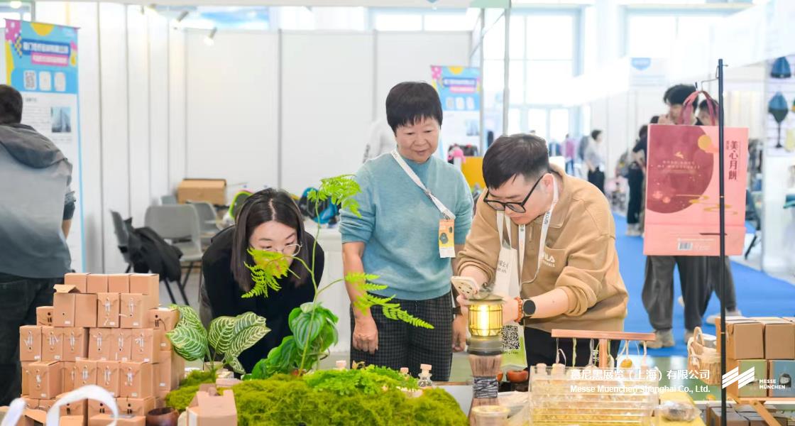 亚洲运动用品与时尚展（厦门站）-慕尼黑展览（上海）有限公司