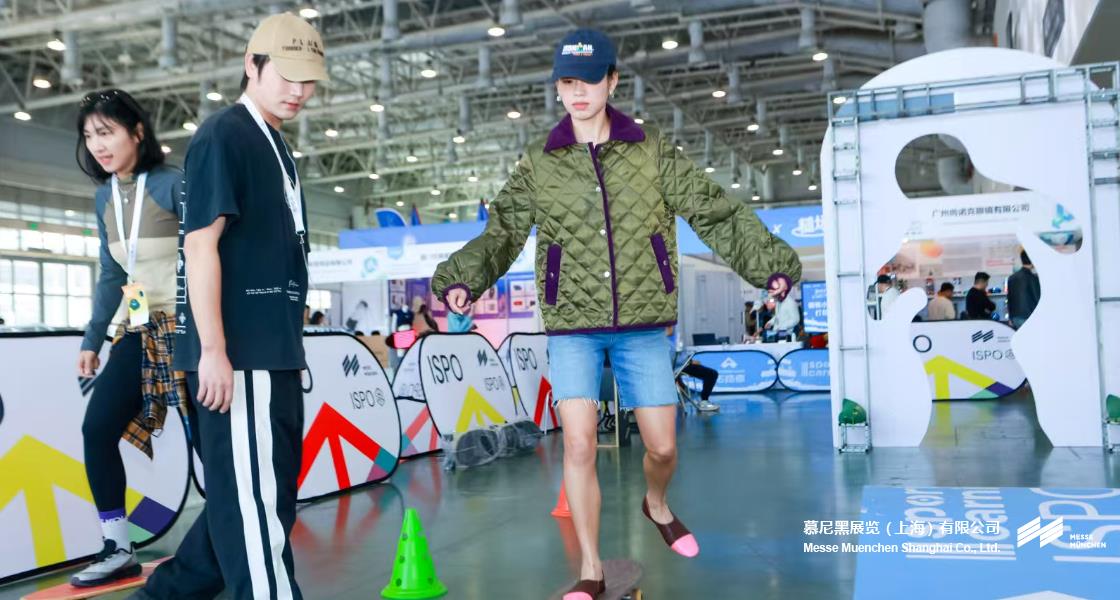 亚洲运动用品与时尚展（厦门站）-慕尼黑展览（上海）有限公司