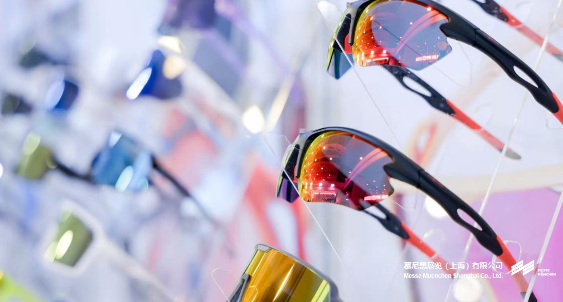 亚洲运动用品与时尚展（厦门站）-慕尼黑展览（上海）有限公司