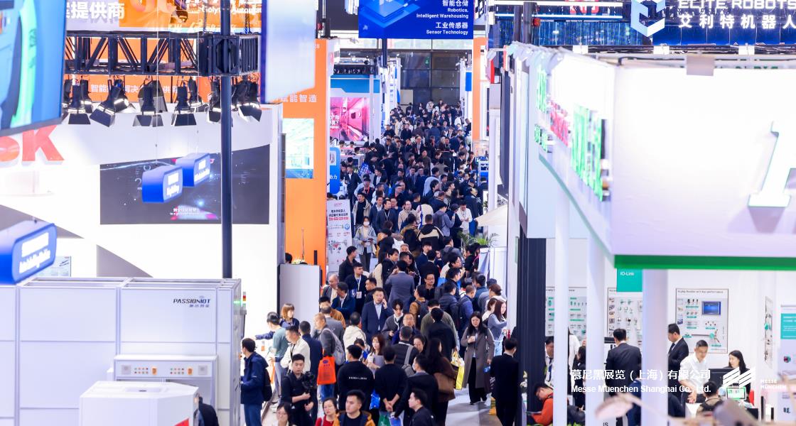 慕尼黑上海电子生产设备展– Messe Muenchen Shanghai