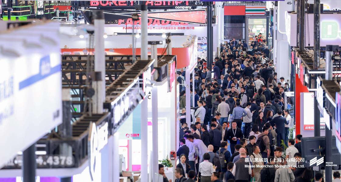 慕尼黑上海电子生产设备展– Messe Muenchen Shanghai