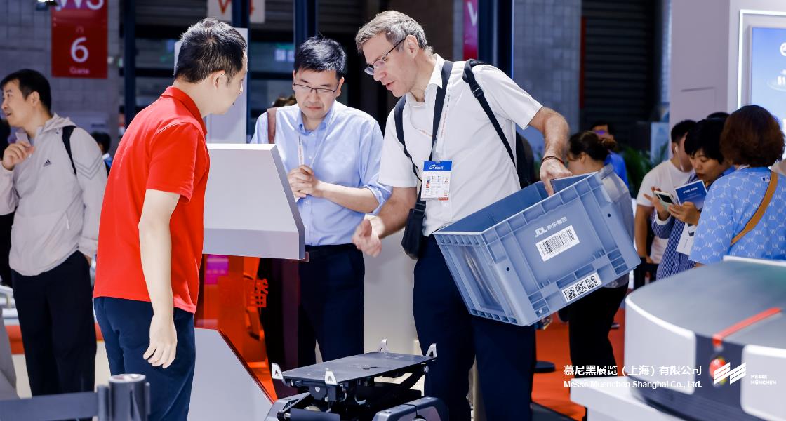 亚洲物流双年展– Messe Muenchen Shanghai
