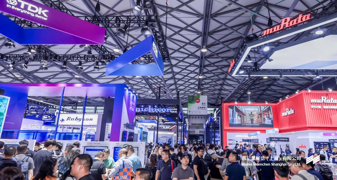 慕尼黑上海电子展– Messe Muenchen Shanghai